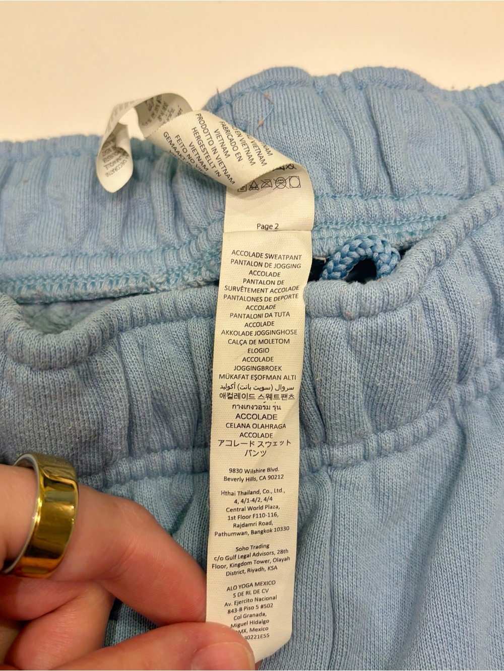 Alo Accolade Sweatpants in Celestial Blue - Picture 4 of 6
